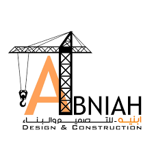 Abniah