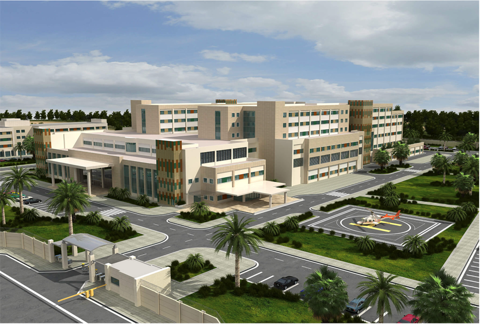 Baghdad Teaching Hospital