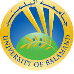 University of Balamand